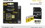 Auris TF01 16 GB MicroSD